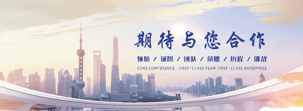 丽江正规的旧防阻块回收厂家